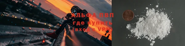 кокаин VHQ Баксан